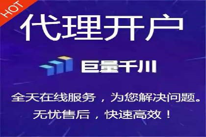 视频类APP中的信息流广告投放效果案例
