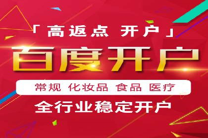 信息流产品运营实战经验